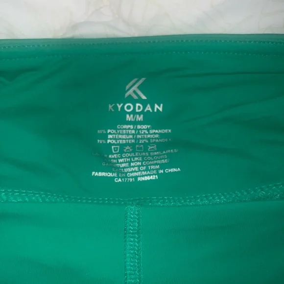 NWT Kyodan women's Vibrant Green pickleball tennis skirt size Medium - Picture 3 of 5